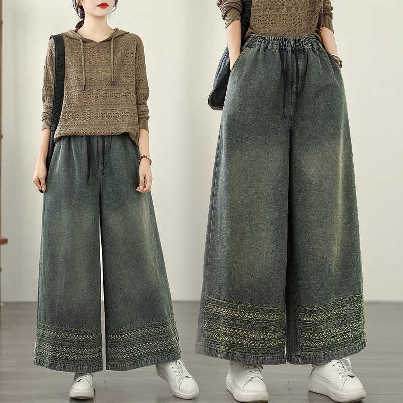 Autumn denim retro ethnic trousers