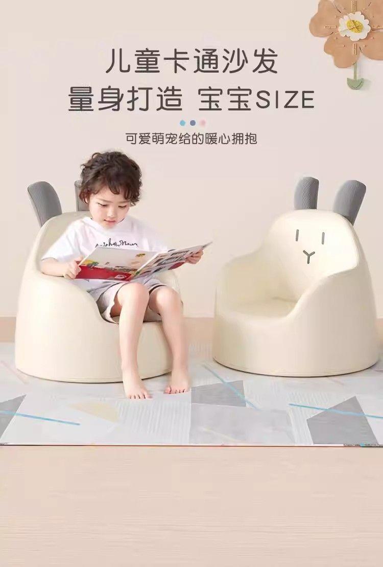 Children's Sofa Baby Infant Small Sofa Cute Cartoon Seat Girl Princess Reading Corner Learning to Sit Sofa Toddler