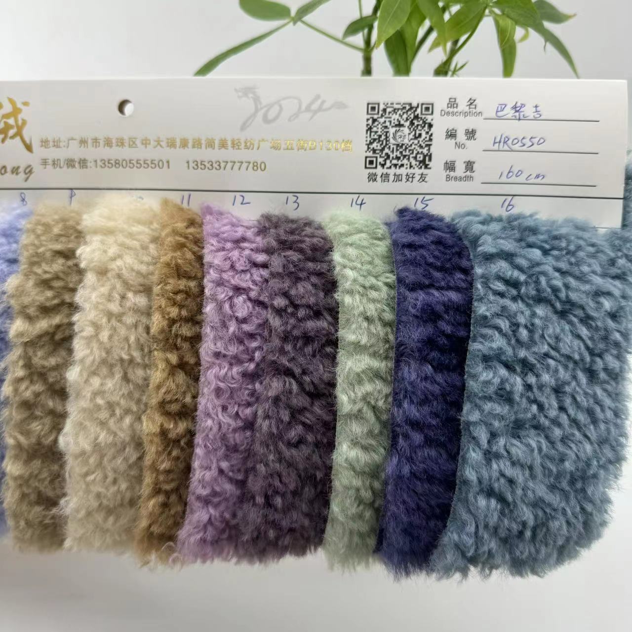 微信图片_20240406150641