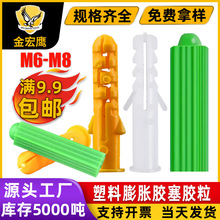 ������Û�����������z����6����Û�ڻ���С�S�~�Sɫ�Gɫ��ɫM6/M8