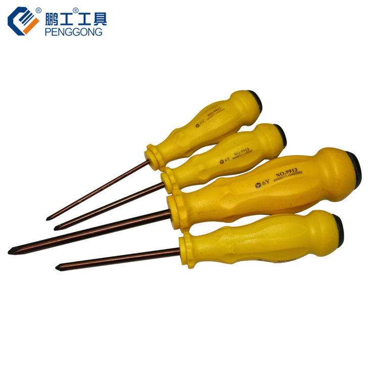 厂家直销S2带孔梅花螺丝刀 带磁花型起子改锥T8T9T10螺丝刀批发