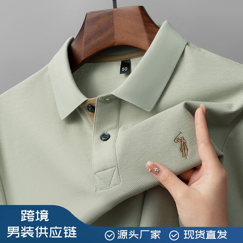 2025 Summer New Hexagonal Bead mercerized Pearls Cotton Short-sleeved Polo Shirt Men's Comfortable Breathable Embroidered Polo