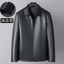 海宁头层绵羊皮真皮皮衣中年男翻领皮夹克爸爸装羊皮中老年外套秋