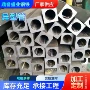 裁切精密q355b异型钢冷拔管