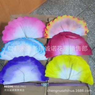 30���ֻ��^ 7�ӆε� ���� ��Ȧ���� �\�Z������Ʒ ���l