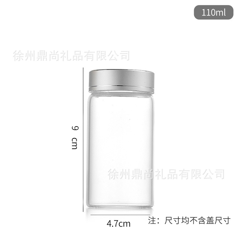 47 botellas de tapón bayonet botellas de muestras médicas botellas de té dulces botellas de frijoles de frijoles de oro botellas de embalaje de goji frasco de arena