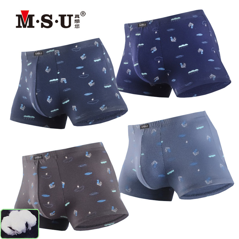 MSU really want you men's underwear men's cotton mid-waist boxer pants 100% cotton large size breathable boxer pants