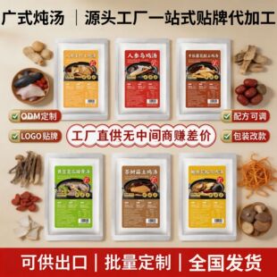 ������ʳ�A�Ɵ���������400g������꼴ʳ��������u���A�Ɯ�