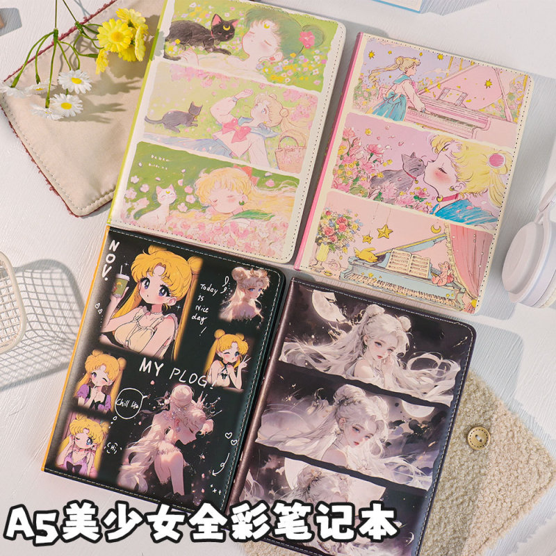 Sailor Moon A5 Leather-Bound Color Page Notebook High-Value Sweet Anime Notebook Cartoon Diary Sailor Moon A5 Leather-Bound Color Page Notebook High-Value Sweet Anime Notebook Cartoon Diary