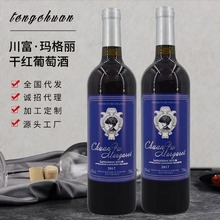 �v����ˮ14�Ȭ������ɼt���Ѿ�750ml�������lƿ�b��ϼ����ؼt��