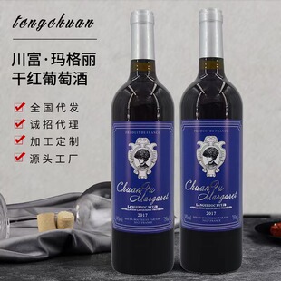 �v����ˮ14�Ȭ������ɼt���Ѿ�750ml�������lƿ�b��ϼ����ؼt��