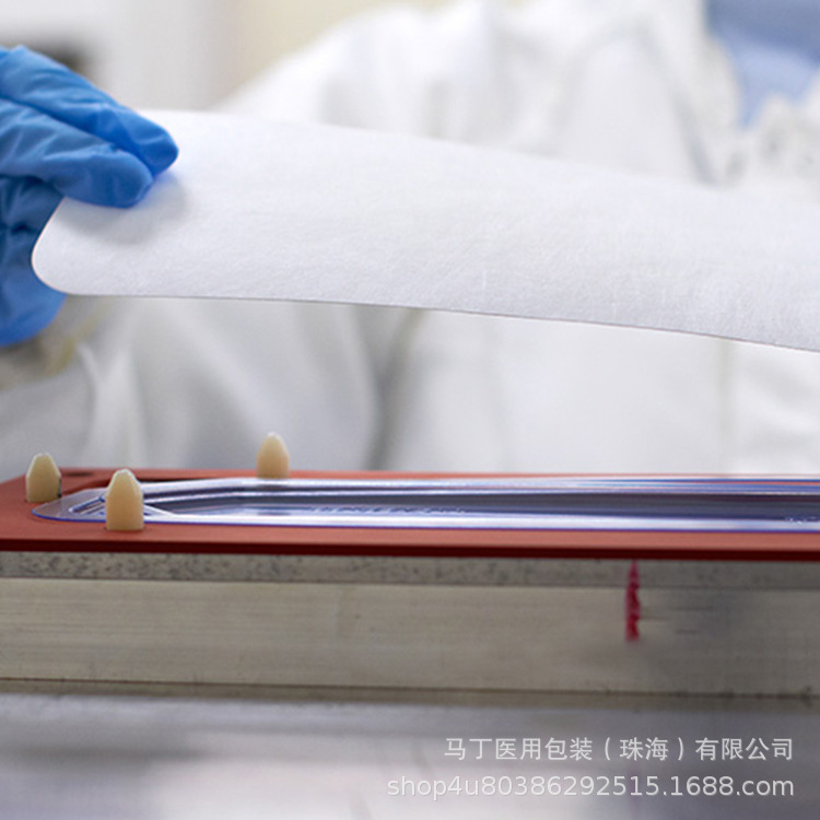 热熔胶涂布/水胶涂布特卫强Tyvek盖材_搭配吸塑盒使用_可4色印刷