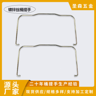 10L20L�T��Ͱ�����FͰͰ���Ӵַ��PͰ������������P�Ͱ�Ӻ���P