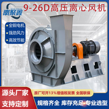 Ƹ߉xLC9-26͸ߜLCm׃lI偠tLC