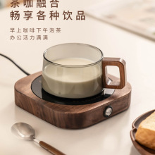 茶水分离茶杯家用玻璃杯迷你墩墩杯办公室花茶杯恒温加热咖啡杯子