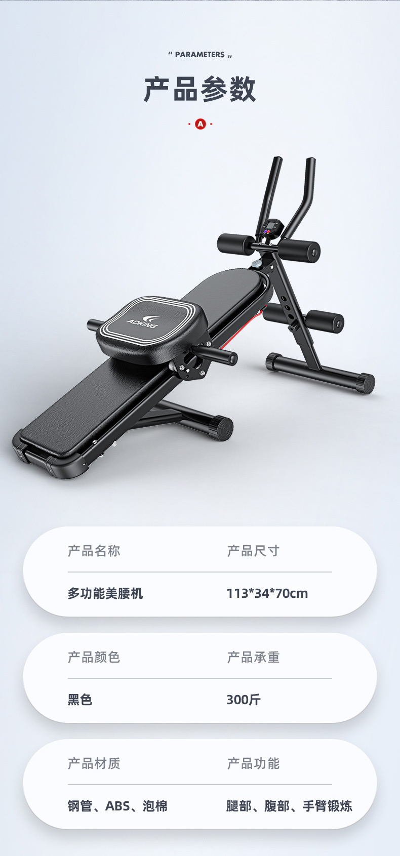详情13.jpg