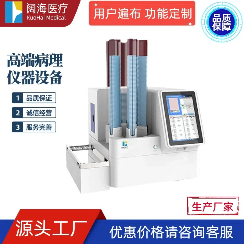 Kuohai медицинская наука автоматическая машина для маркировки упакованной коробки машина для маркировки коробка для салфеток лазерная кодировочная машина устройство для письма тканей