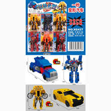 儿童变形男孩玩具机甲变形校园小卖部商超吊板热销夜市玩具批发