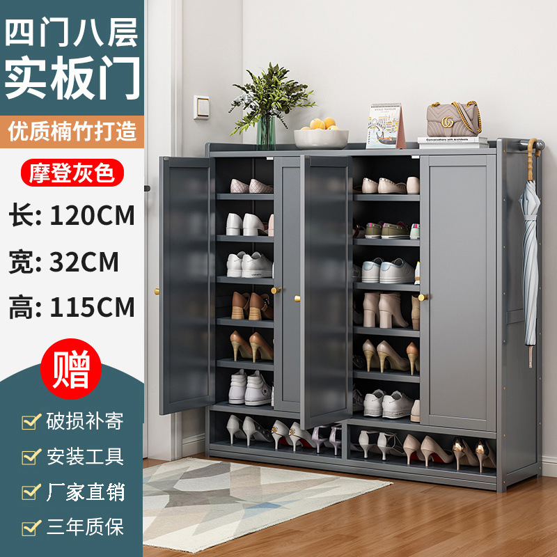 Estante de zapatos puerta doméstica armario de zapatos multicapa alquiler de alquiler estante de almacenamiento de artefactos mágicos estante de almacenamiento de ahorro de espacio armario de puerta de entrada