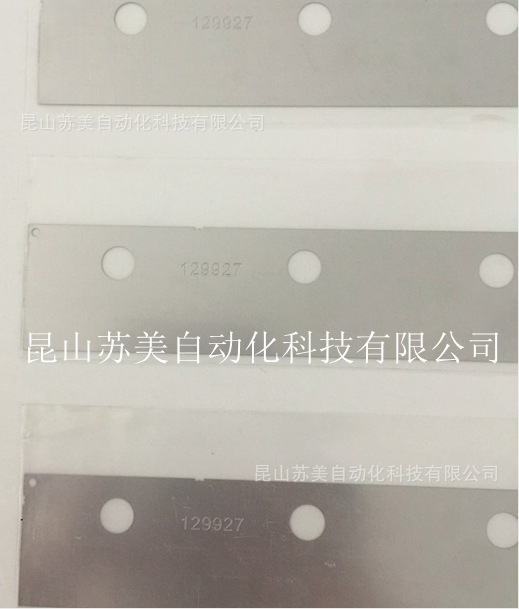 DEK刀片129927，129925，129924，129926，129928DEK印刷机刮刀片