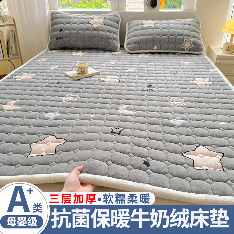 W 3겹 걸쭉한 밀크벨벳 - 안개꽃 (새 업그레이드 모델)