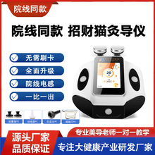 ͨ󎟽jxBxιԺĦؔ؈׃