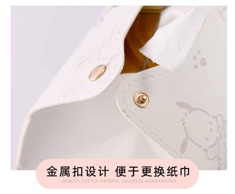 Winnie the Pooh Creative Car Tissue Box Hanging High-End Cute Female Armrest Box Car Storage Tissue Box