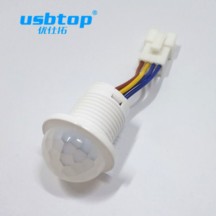 吸顶灯感应器筒灯感应开关面板灯人体感应器红外人体感应开关