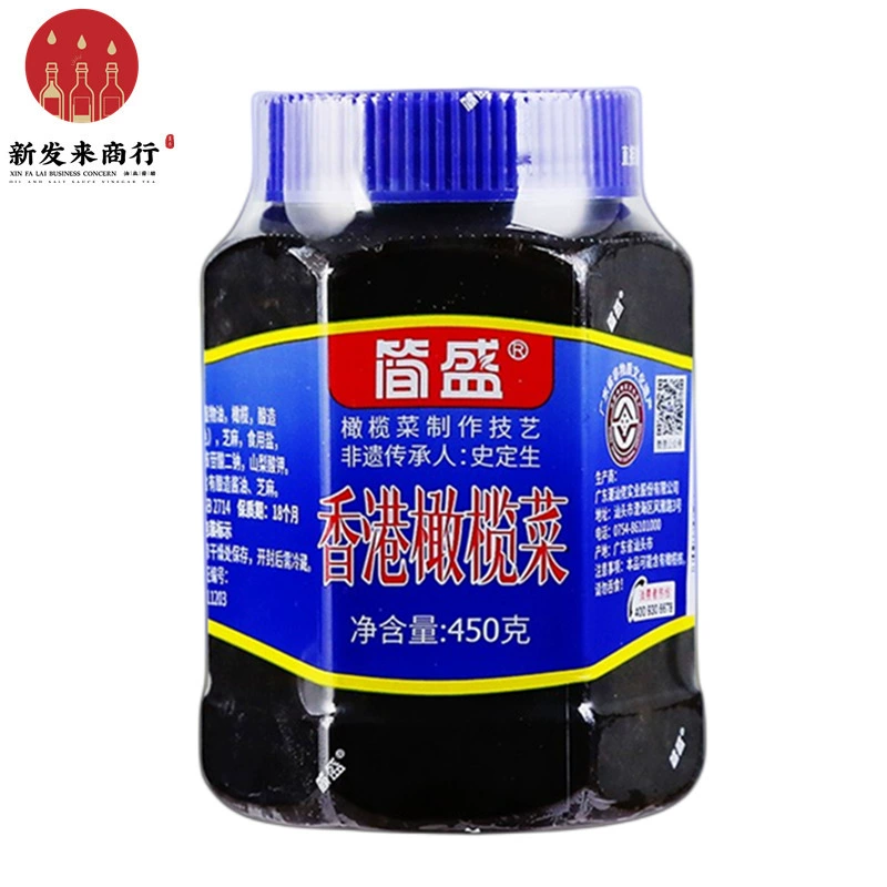 [450г*6 бутылок] Jiansheng Hong Kong Оливковые овощи