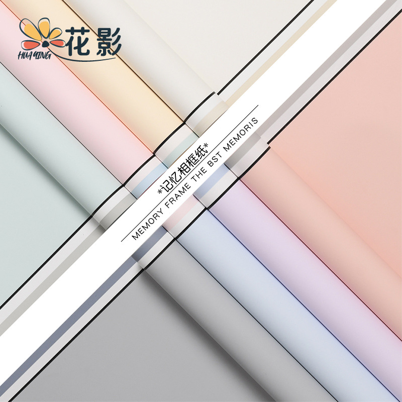 特价韩式磨砂记忆相框边框包花纸鲜花包装纸材料花束纸玫瑰花