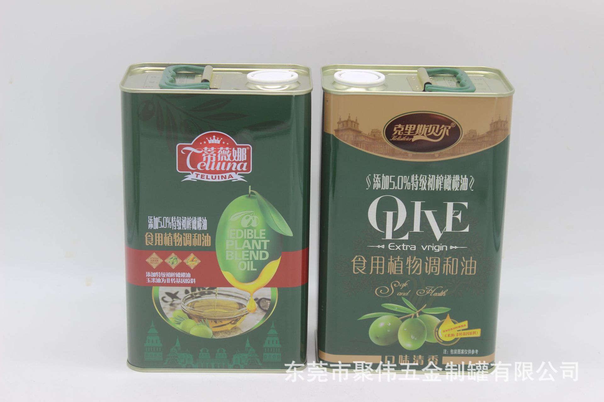 标准1.8升-2升山茶油花生油马口铁罐各类食用油铁罐广东山东厂家