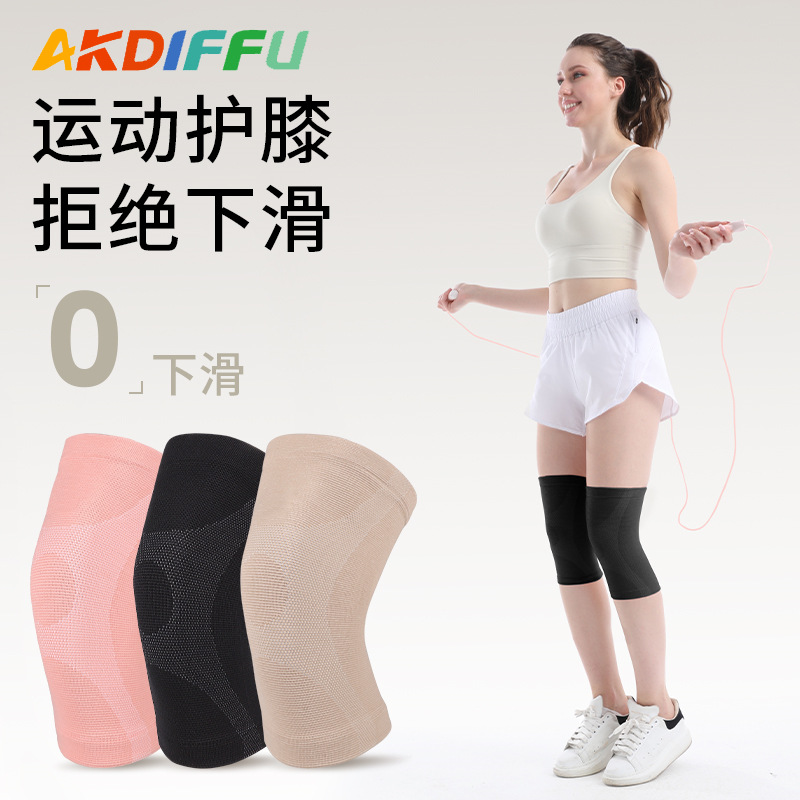 Nuevo rodilla deportiva transfronteriza cuatro lados elástica rodilla de nylon de punto cuerda de salto de rótula protector deportivo de baloncesto de fútbol