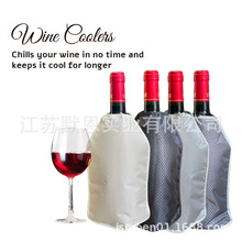 厂家定制牛津布保温红酒凝胶冷热袋保温棉红酒袋高效保温冰酒套