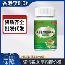 ���F؛���N���˅�����w��ɣ�~Ƭ¹��¹��¹��¹���蹤�Sֱ�l�r��