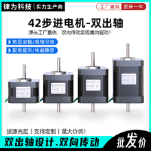 �ɞ�Ƽ��p���S42���M늙C���bϵ��1.8�Ȳ��M�R�_42늙C������