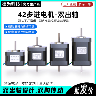 �ɞ�Ƽ��p���S42���M늙C���bϵ��1.8�Ȳ��M�R�_42늙C������