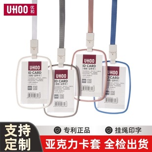 ����6626�E�AС������͸������ ���z߅���p͸����������͸��Ӳ��