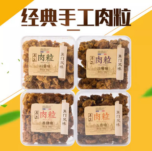 ��Ʒ܎�i�������T�Lζ�ֹ����������ʳxo�������� �������l���l