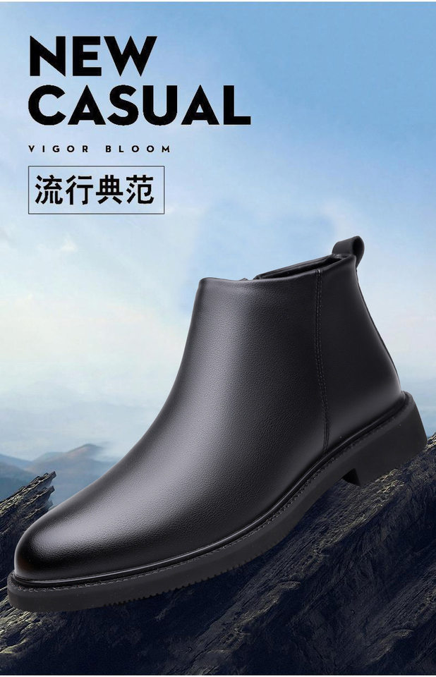 Giày bốt Martin nam cổ trung phong cách denim, mũi rộng, xích bên hông, đế cao su chống trượt, giữ ấm — Màu nâu lót da, Màu đen lót bông, Màu đen lót da chi tiết 2