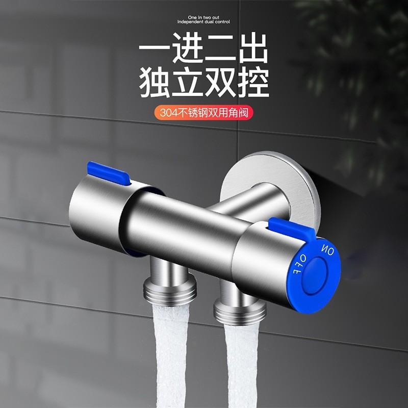 Válvula de ángulo del control del doble del acero inoxidable 304