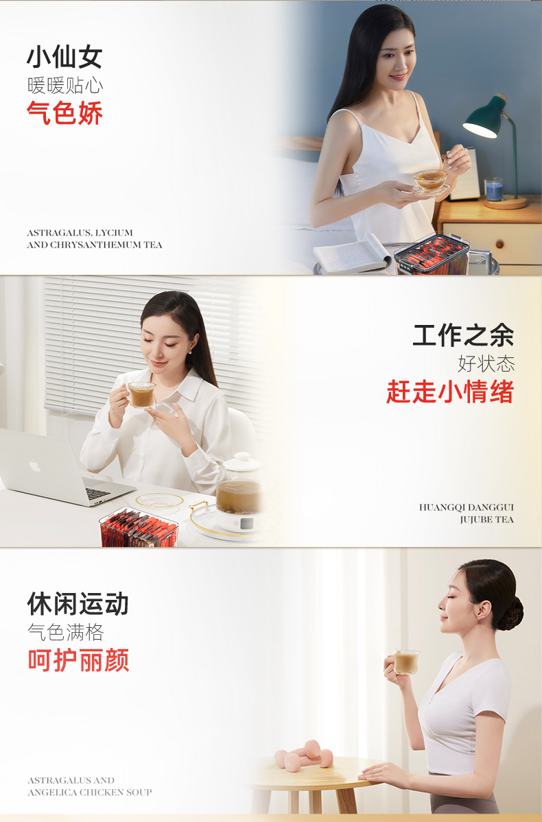 Ready to Eat Red Ginseng Rose Donkey Hide Gelatin Cake Chinese Herbal Wellness Confection quality and texture