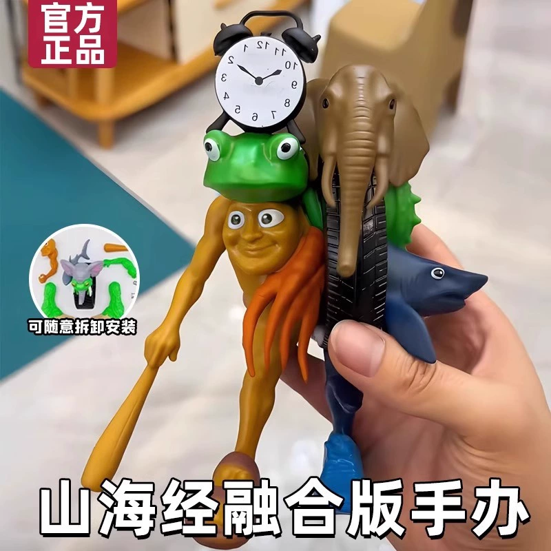 Минифигурка, комбинированная игрушка, кукла, США, монстр, полный набор