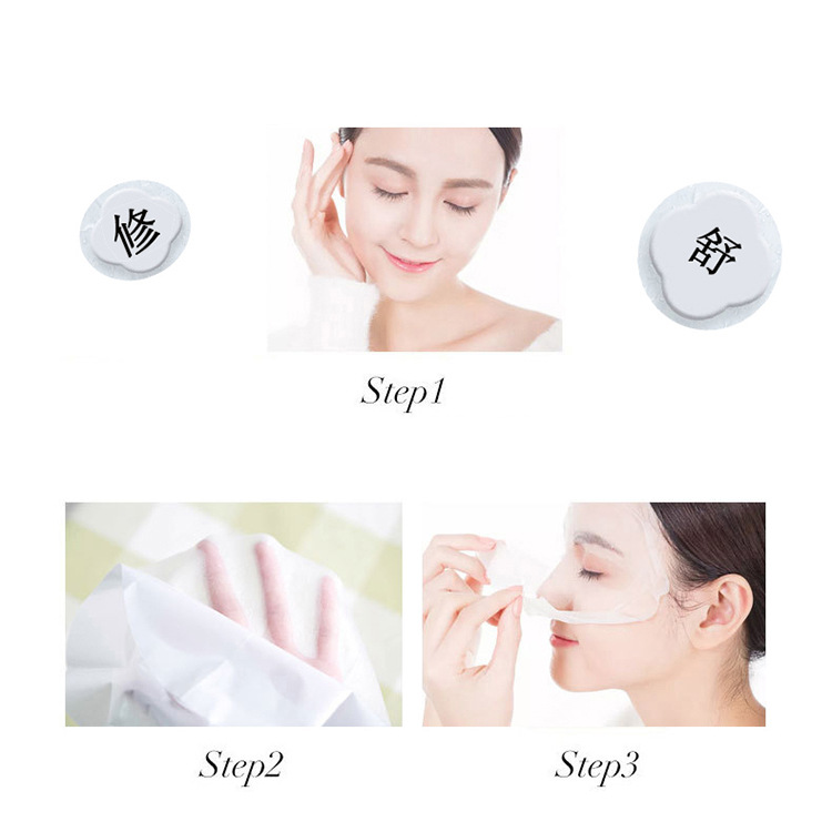 Summer anti-age refreshing moisturizing face mask with hyaluronic…