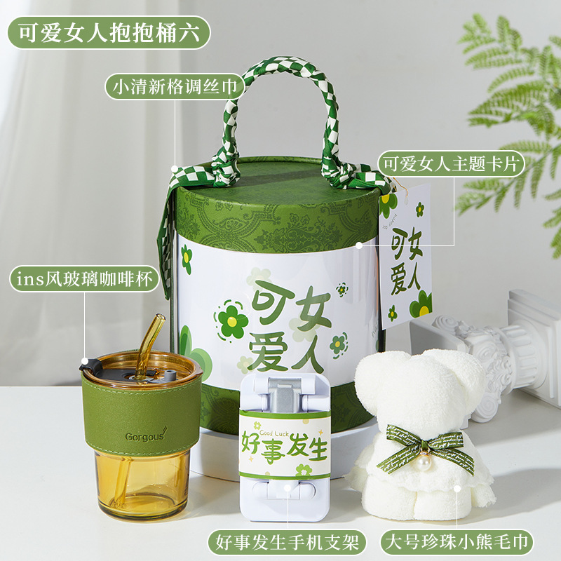 夏の記念品、教師の日ギフト、店舗周年イベント、従業員福利厚生、ホテル実用ビジネスギフトセット|undefined