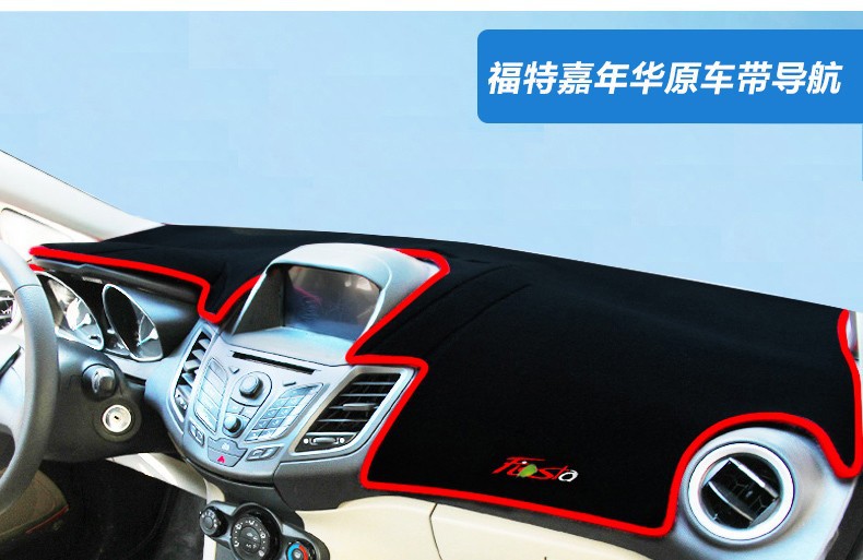 Suitable for Ford Escort, Focus, Edge, Mondeo Dashboard Light-Proof Mat, Center Console Sun Protection, Heat Insulation, and Sunshade