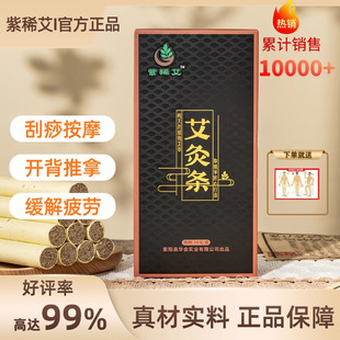 ��ϡ����1.8�ںа��l�����־ėlꐰ��l�ֹ�����Ʒ��Ʒ�|���w�S��