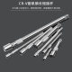 40 pieces suit sets of socket wrench comprehensive sets of tools