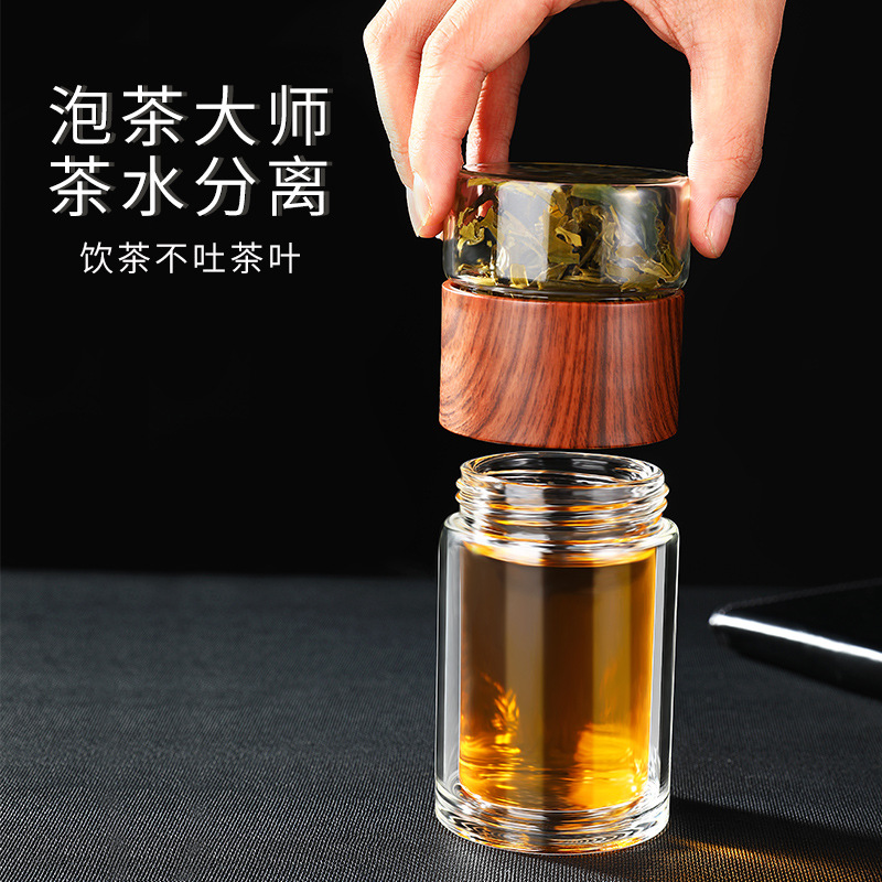 Tea Cup Kung Fu Tea Cup Double-Layer Glass Thickeneded Flower Tea Cup Tea Cup Portable Transparent Tea Water Separation Cup