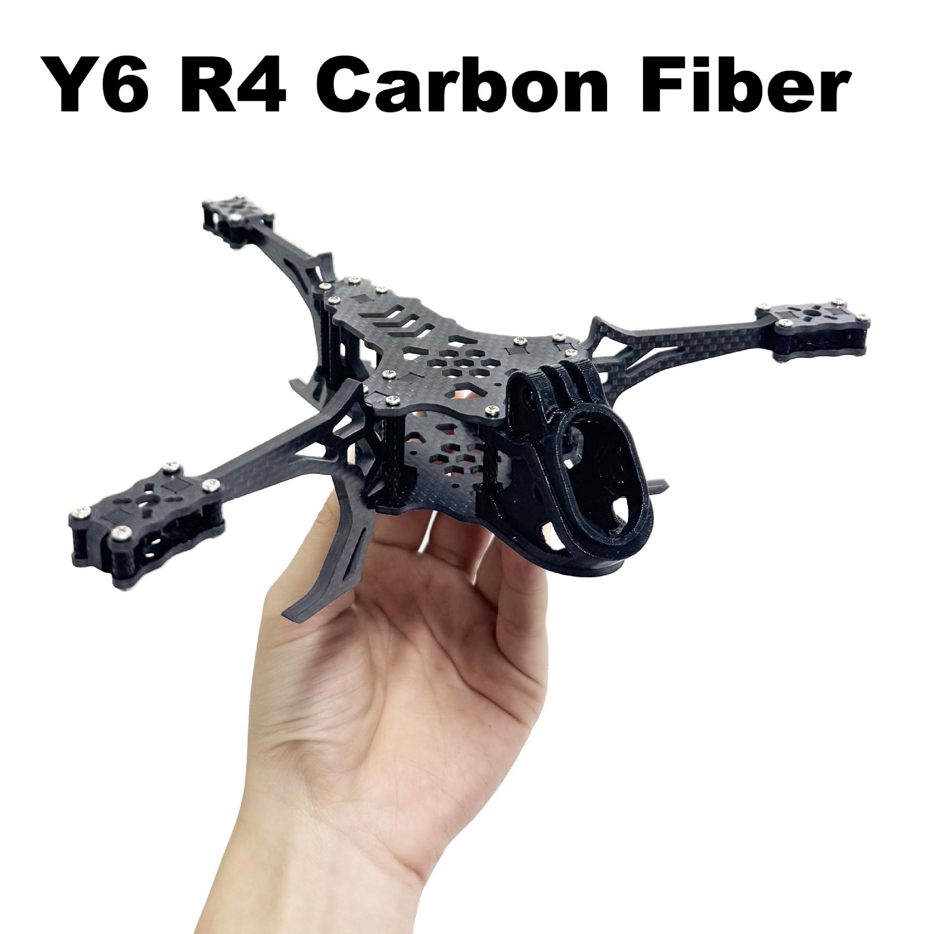 Рама для FPV дрона B-CUBE Y6 R4 из углеволокна