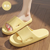 Summer slippers, men's footwear indoor, non-slip slide, soft sole, wholesale